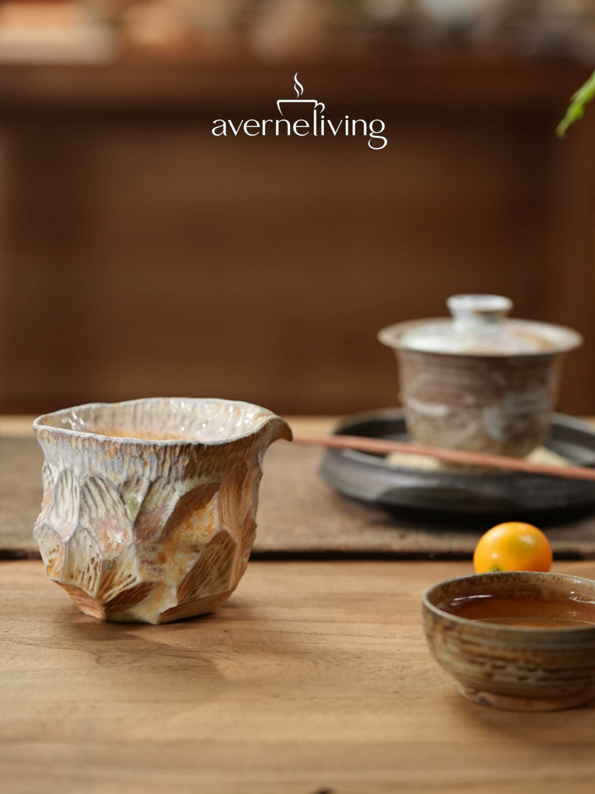 Terra Ember Sculpted Fairness Pitcher